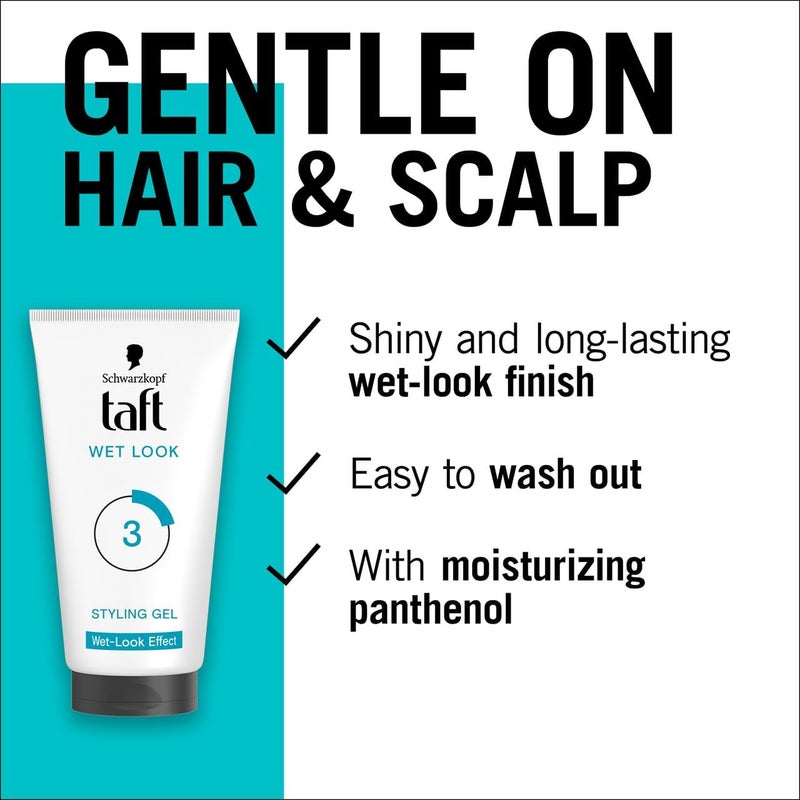 taft جل تصفيف تأثير اللمعان الرطب من تافت، 150 مل - Image 2