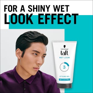 Taft Wet Look Effect Styling Gel, 150 ml - view 5