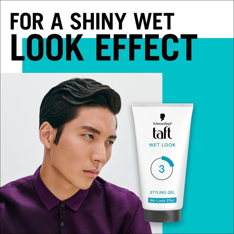 taft جل تصفيف تأثير اللمعان الرطب من تافت، 150 مل - Image 5