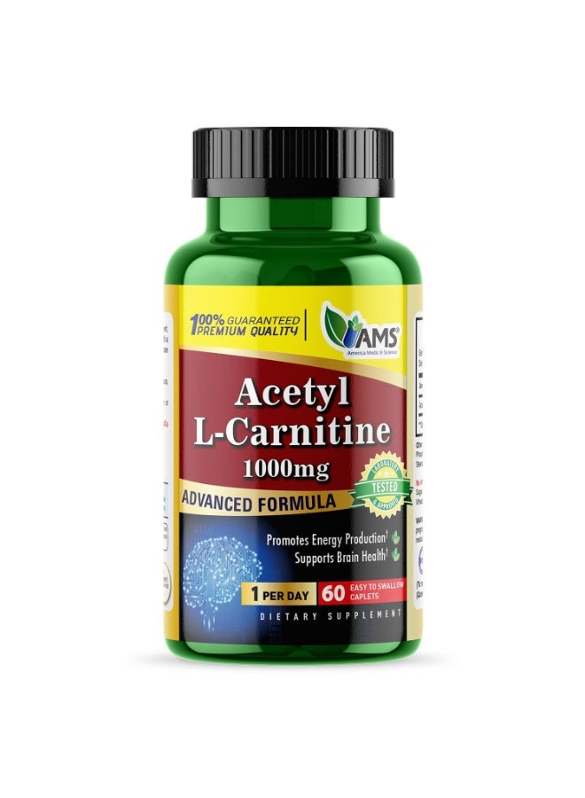 إيه إم إس مكمل غذائي للرجال والنساء من أسيتيل إل-كارنيتين من إيه إم إس، 1000 ملغ، 60 قرصًا. يعزز إنتاج الطاقة، يدعم صحة الدماغ، ويساعد على تحسين الذاكرة والتركيز. - Image 1