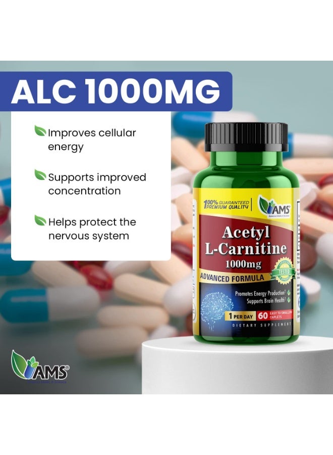 إيه إم إس مكمل غذائي للرجال والنساء من أسيتيل إل-كارنيتين من إيه إم إس، 1000 ملغ، 60 قرصًا. يعزز إنتاج الطاقة، يدعم صحة الدماغ، ويساعد على تحسين الذاكرة والتركيز. - Image 2