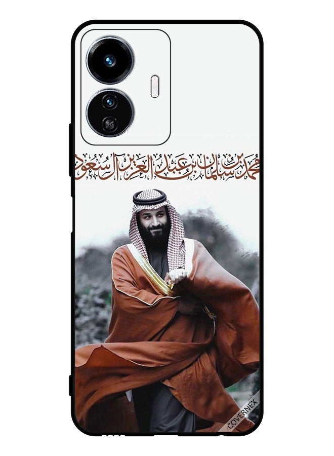 Covernex Protective Case Cover For vivo Y77 Muhammad Bin Salman Bin Abdul Aziz - Image 1