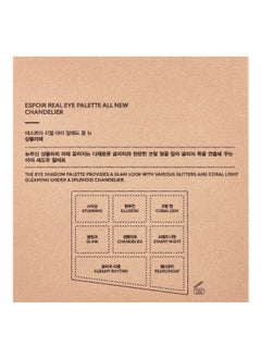 Espoir Espoir, Real Eye Palette All New, Chandelier, 1 Count  - Image 3