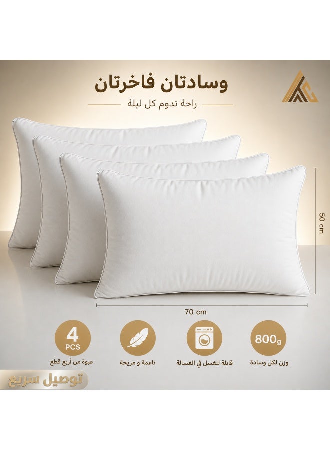 Luxurious Soft Sleeping Pillows – 4-Pack – Microfiber Cover, Hypoallergenic Fill – 800g - Image 1