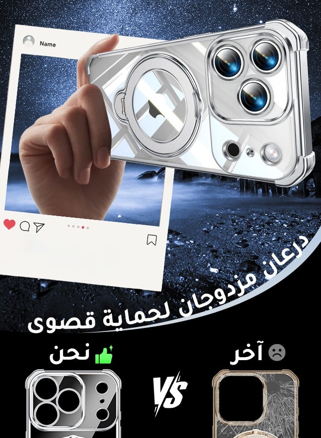 غطاء هاتف مغناطيسي مطلي فضي شفاف مع حامل، متوافق مع آيفون 17 برو مقاس 6.3 بوصة، حامل حلقة دوار بزاوية 360 درجة، متوافق مع MagSafe، غطاء واقي مقاوم للصدمات بوسادة هوائية - Image 3