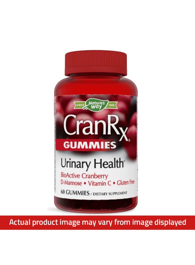جومي Alive CranRx 60 حبة