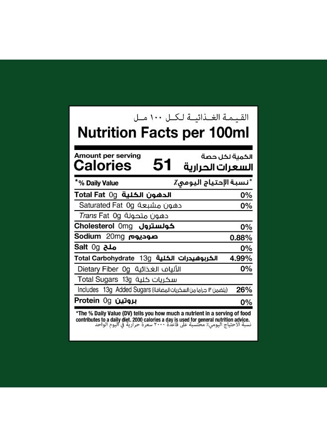 Alokozay Apple And Mint Soft Drink Cans 6 x 250ml - Image 3