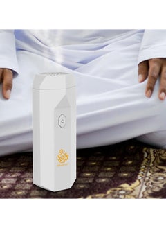 Bakhoor The Smart Hair Vaporizer Is Excellent For Use In The Home Hair Or Clothes white Color  - Image 3