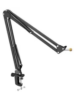 FIFINE FIFINE Microphone Arm Boom, Adjustable Suspension Boom with Heavy Duty Clamp, Scissor Mic Stand for Recording, Gaming, K688 K658 - CS1  - Image 1