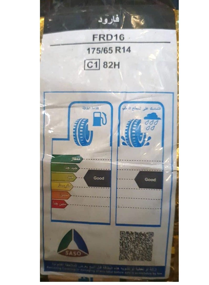 Farroad Tyre 175/65R14 82H FRD16 - Image 3