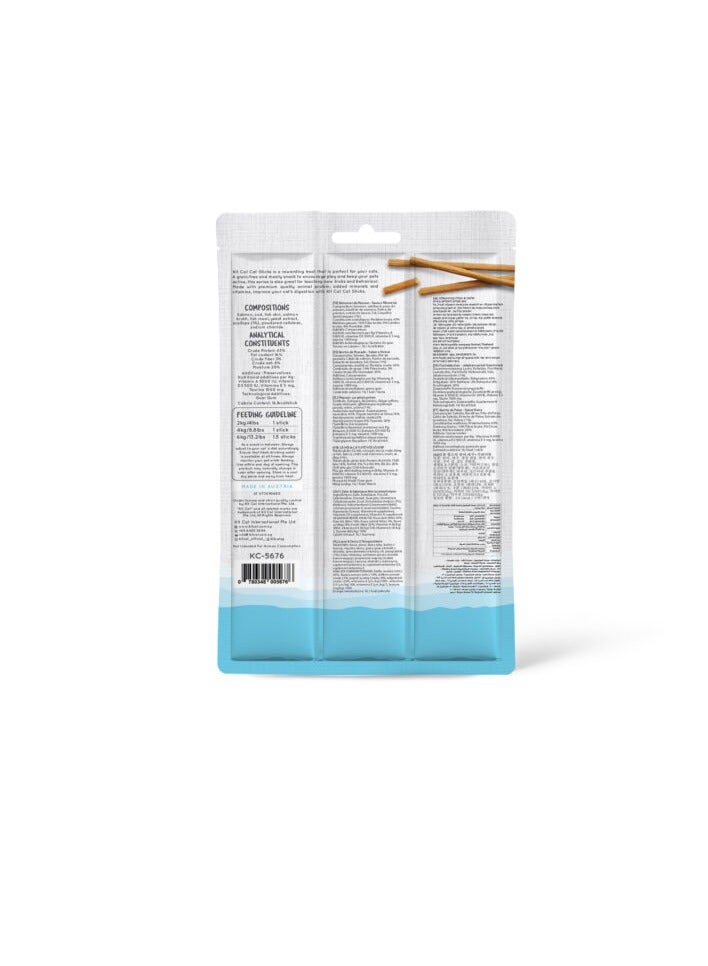 كيت كات - طعام قطط خالي من الحبوب بنكهة السلمون والاسكالوب 15 جرام - قطعتين - Image 2