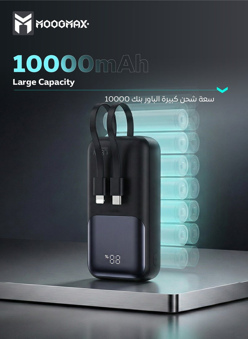 MOOGMAX 10000mAh Power bank, with a digital display screen, and 22.5W fast charging. powerbank distinguished by the smallest size in the world, and two built-in cables (Lightning u0026 Type-C), and two charging ports. - Image 4