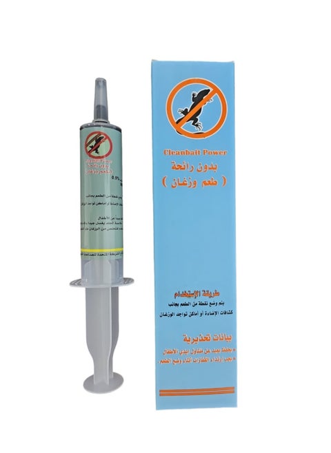 Cleanbait Power Gecko Bait Gel that Exterminates Geckos Geckos Lizards and Reptiles Without Odor