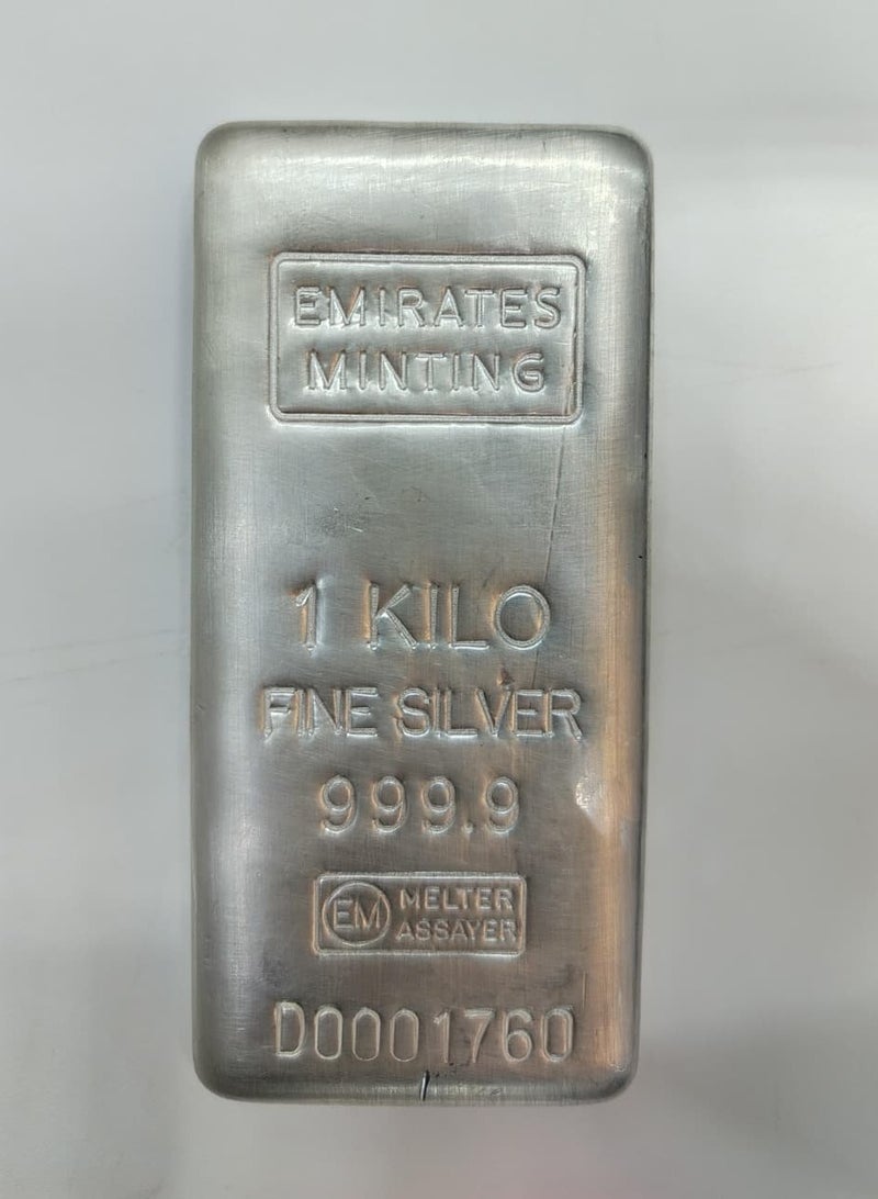 EMIRATES 1KILOGRAM SILVER BAR 999.9