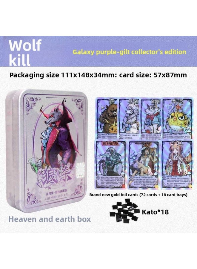 Adult Casual Official Werewolf Killing Including Card Character Party Board Game New Version Number Plate Genuine