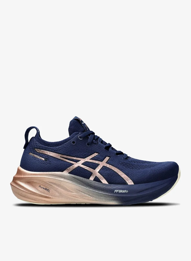 asics Women's GEL-NIMBUS 26 PLATINUM Running Shoes