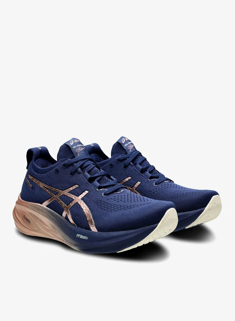 asics Women's GEL-NIMBUS 26 PLATINUM Running Shoes