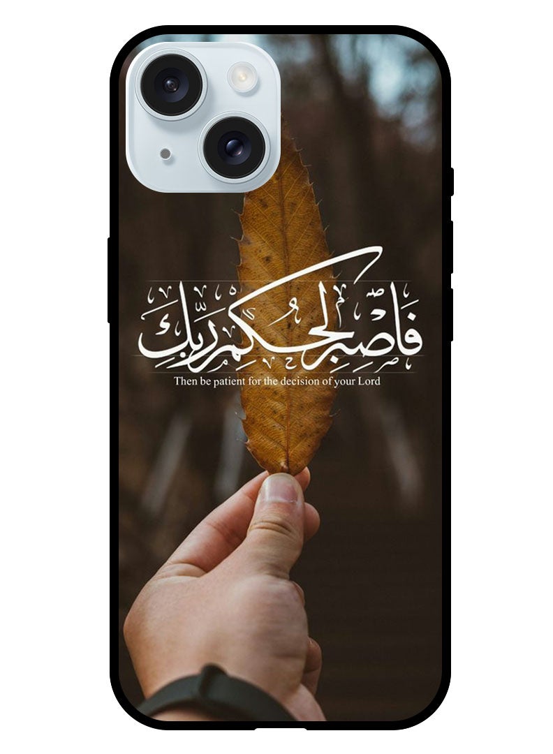 Theodor Protective Case Anti Scratch Shock Proof Bumper Cover For iPhone 15 Plus Be Patient - Image 1