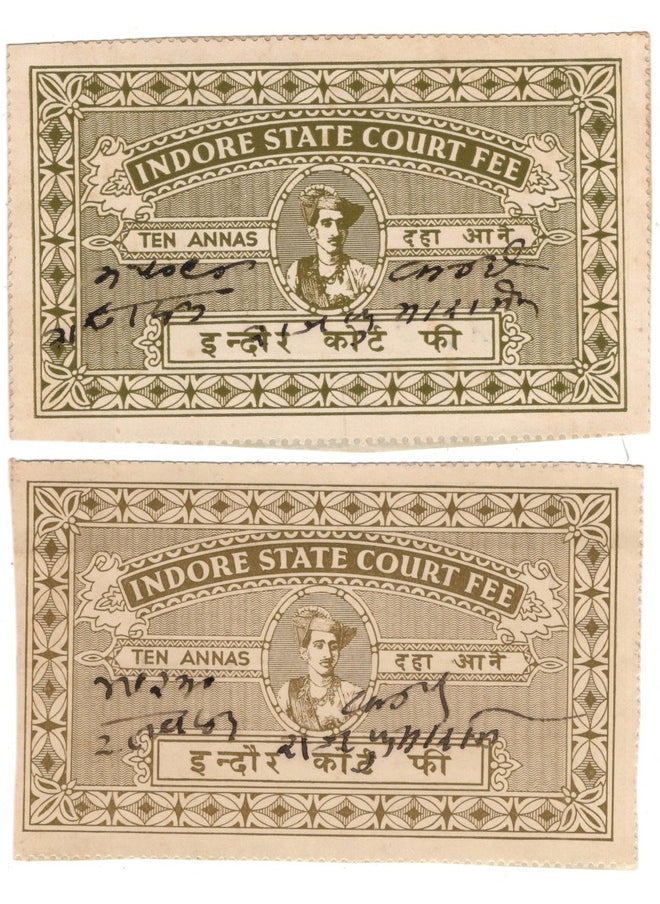 Mahaphilla Mahaphilla ~ India Princely State Indore or Holkar 10 Annas Court Fee Stamps (2 Pcs.) on Piece for Collection  - Image 2