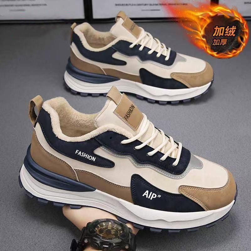 Unisex Casual Sneaker Shoes - Image 1