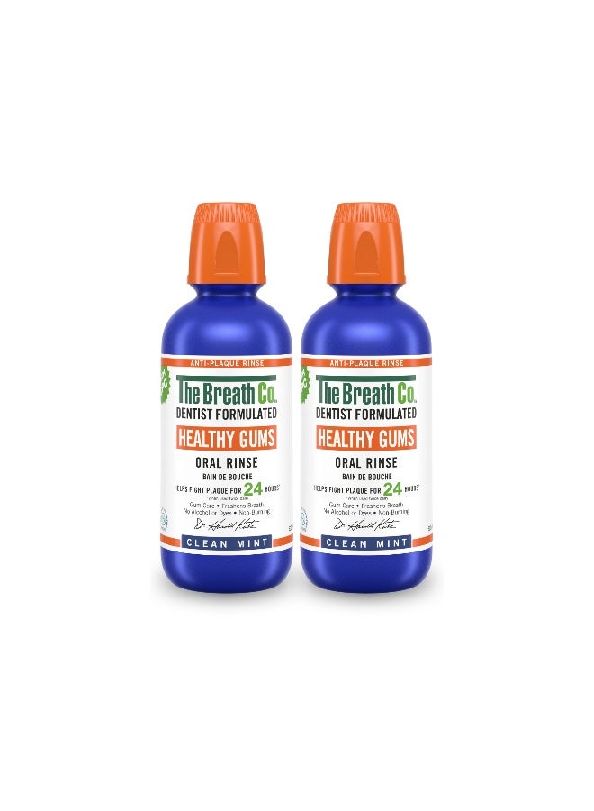 The Breath Co. Healthy Gums Clean Mint Mouthwash (Pack of 2) | Alcohol-Free Oral Rinse | 24H Fresh Breath & Gum Care | Dentist Formulated | 500ml Each - Image 1