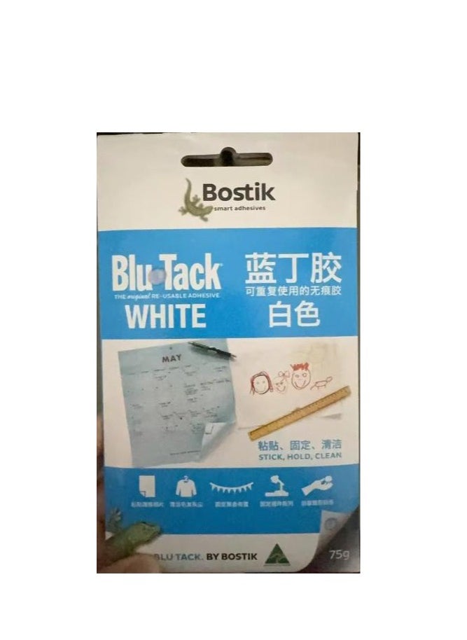 Bostik BluTack Blue Butyl Boss Tape（75g White）  - Image 2