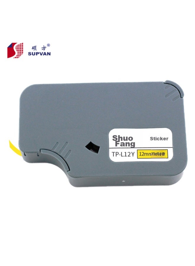 Shuofang Line Numbering Machine Sticker, 12mm Yellow Adhesive Sticker Tape, Tp60i Tp66i Printer, Coding Machine, Typewriter Ribbon, Sticker Tape Tp-l12y - Image 2