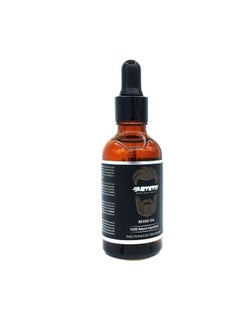 Gummy Gummy Professional Beard Oil 50ml  - Image 2