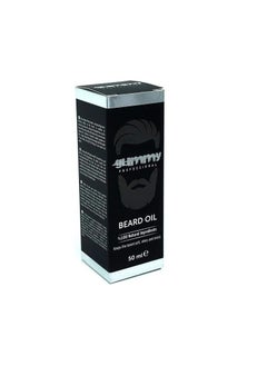 Gummy Gummy Professional Beard Oil 50ml  - Image 3