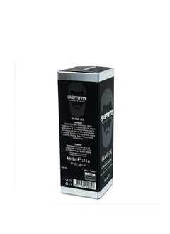 Gummy Gummy Professional Beard Oil 50ml  - Image 4
