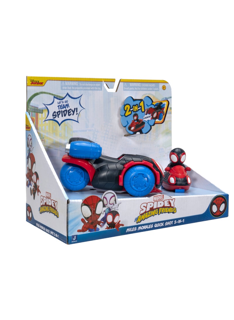 سبايدي - مركبة مميزة 2 في 1 -  مايلز مورالز - Image 1