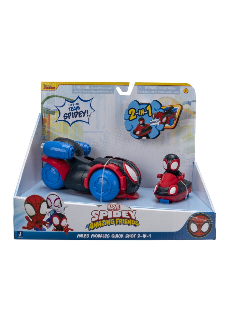 سبايدي - مركبة مميزة 2 في 1 -  مايلز مورالز - Image 2