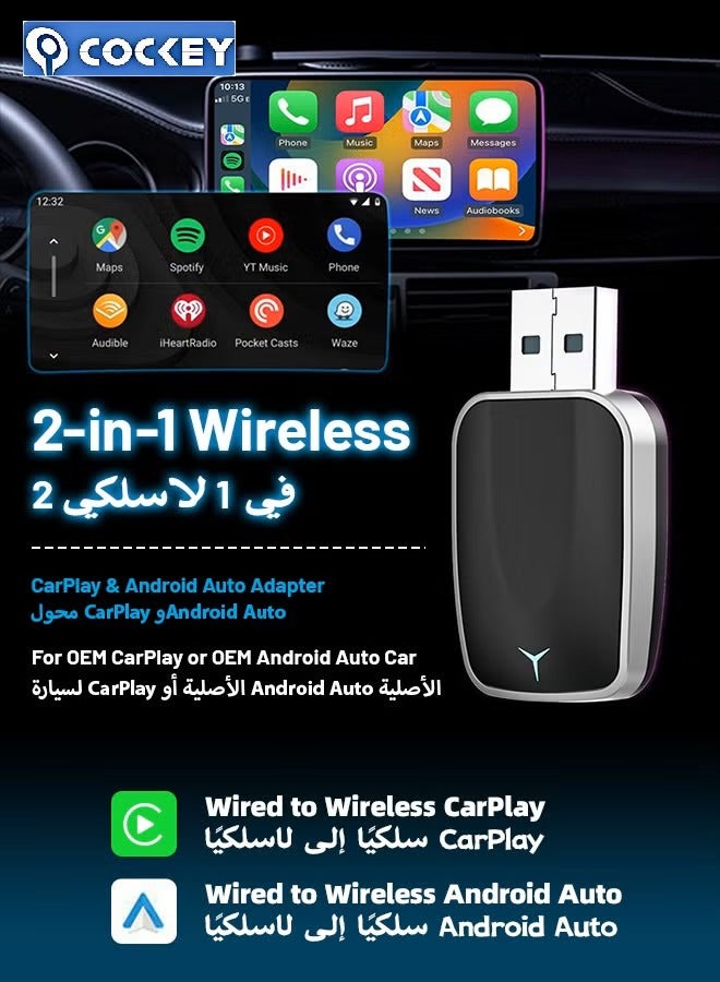 كوكي محول كاربلاي لاسلكي لآيفون وأندرويد، تحويل تلقائي للتوصيل والتشغيل محول كاربلاي آبل اللاسلكي، 5.2 بولتوث و 5.8 جيجاهرتز بدون تأخير والتحكم الثابت مع USB-C و Type-C. - Image 2