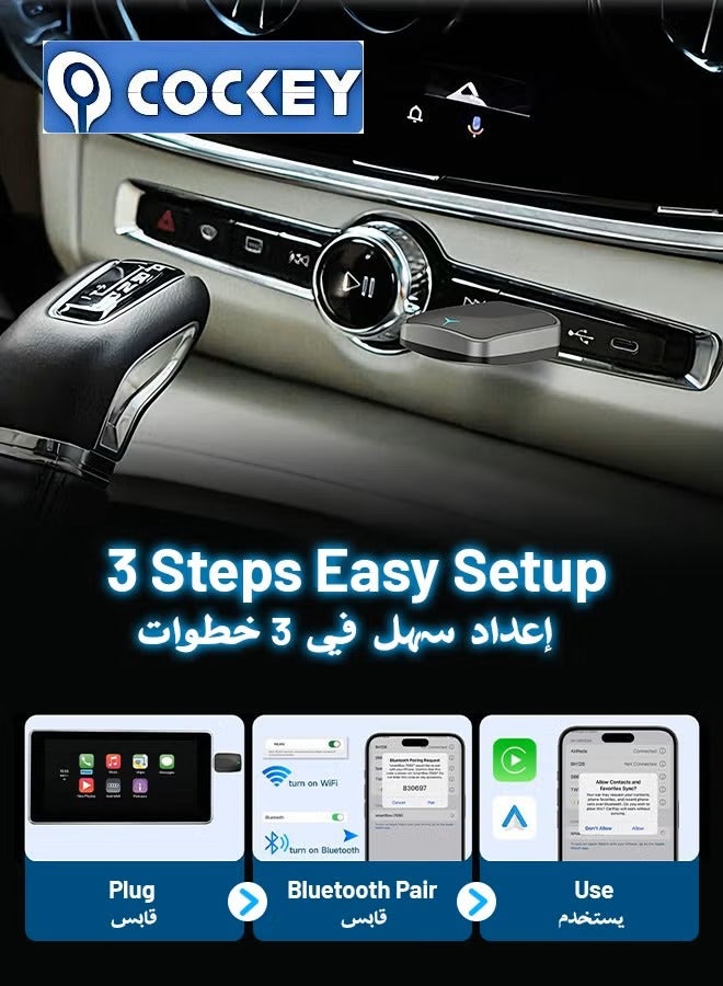 كوكي محول كاربلاي لاسلكي لآيفون وأندرويد، تحويل تلقائي للتوصيل والتشغيل محول كاربلاي آبل اللاسلكي، 5.2 بولتوث و 5.8 جيجاهرتز بدون تأخير والتحكم الثابت مع USB-C و Type-C. - Image 3