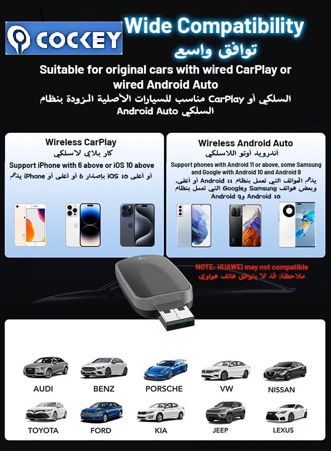 كوكي محول كاربلاي لاسلكي لآيفون وأندرويد، تحويل تلقائي للتوصيل والتشغيل محول كاربلاي آبل اللاسلكي، 5.2 بولتوث و 5.8 جيجاهرتز بدون تأخير والتحكم الثابت مع USB-C و Type-C. - Image 5