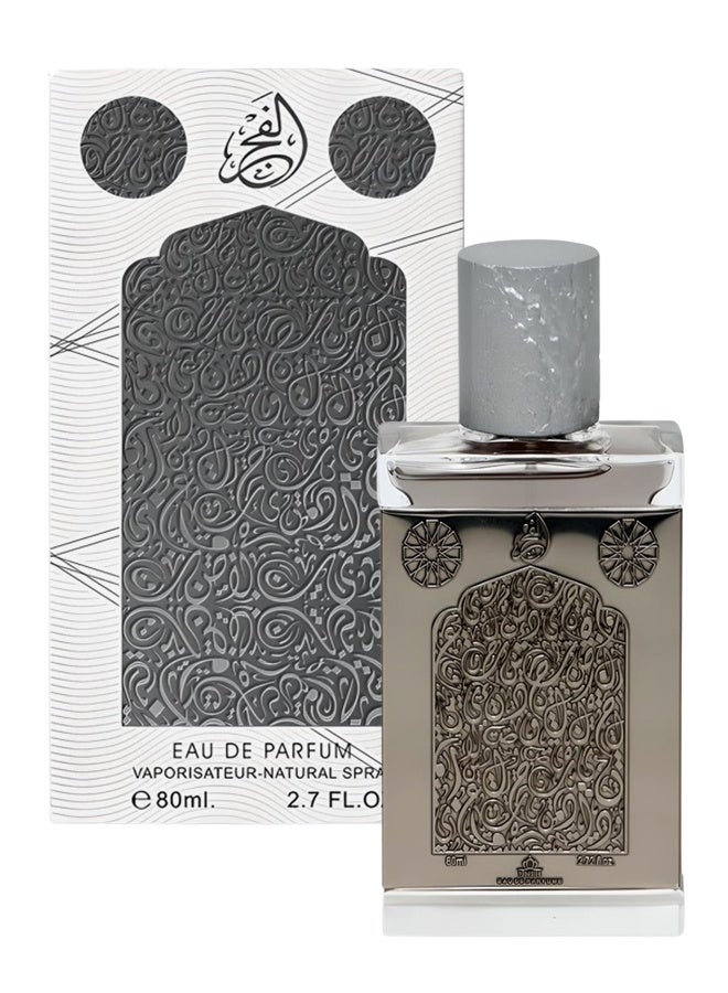 Genie Collection 2 Pieces Bodoor Alfajr Perfume Number 220924 For Women 80ml EDP - Image 2