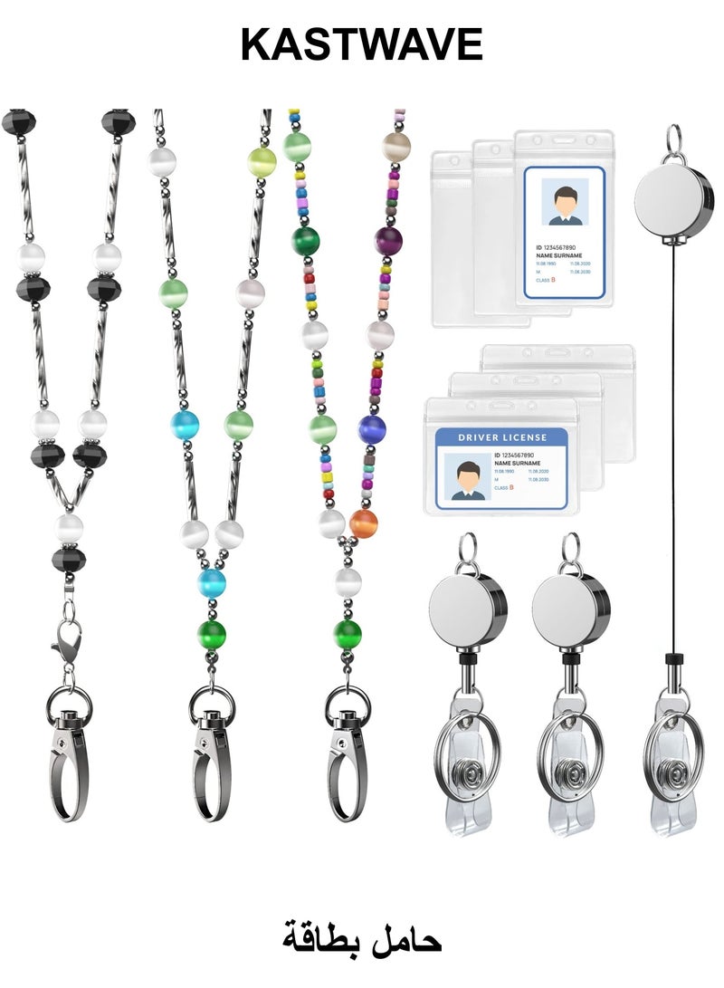 KASTWAVE Retractable Badge Reel Lanyard with ID Holder, 3 Pcs Beaded Lanyards Waterproof Stainless Steel ID Badge Necklace Set for Female Nurse Employee Students (Fashion Jeweled) - Image 1