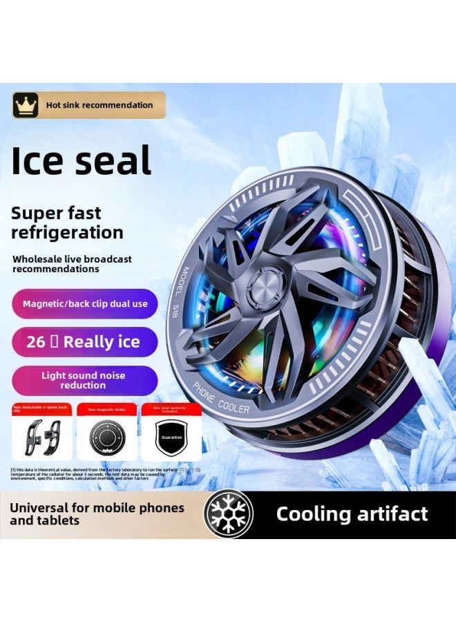 S18 Icing Mobile Phone Radiator Strong Magnetic Semiconductor Refrigeration Flat Panel Cooling Hand Tour Live-Color:White + Back Clip  - Image 2