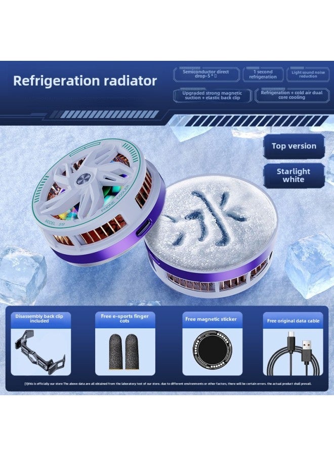 S18 Icing Mobile Phone Radiator Strong Magnetic Semiconductor Refrigeration Flat Panel Cooling Hand Tour Live-Color:White + Back Clip  - Image 1