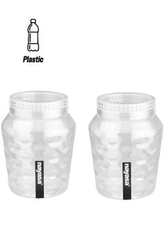 NAYASA Plastic Food Storage Containers for Kitchen, BPA free Plastic Food Container, Assorted Colors, Set of 2Pcs Hammer  - Image 1