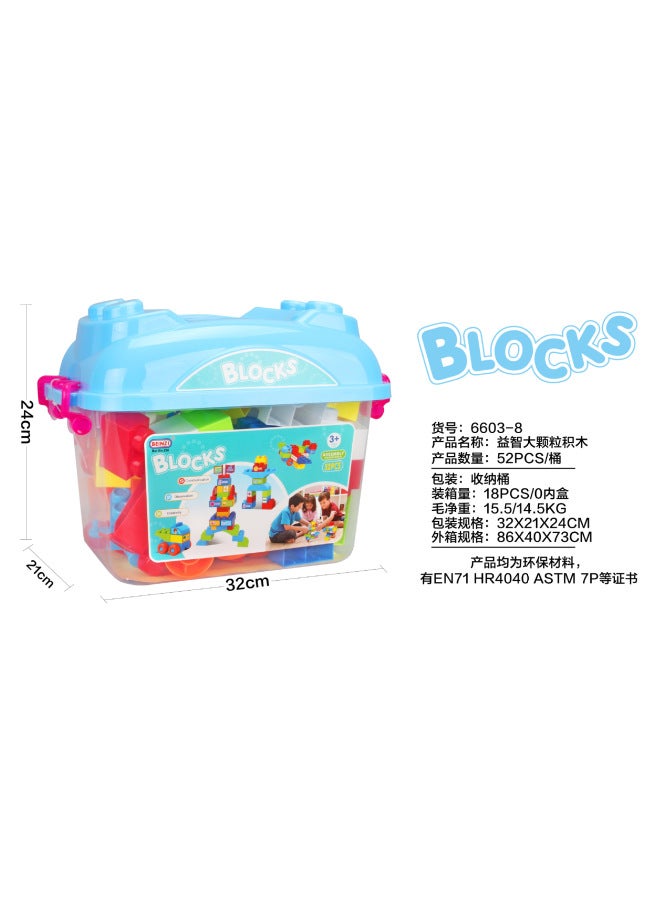 Large Particle Track Ball Building Blocks Boys Children's Toy Storage Bucket Boxed Early Education Enlightenment Toys Diy - Image 3