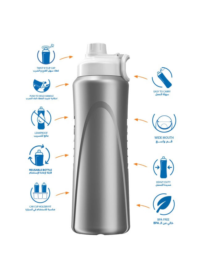 Tank Insulated Plastic Water Bottle, Silver, 1L, BPA Free - Image 3