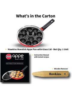 Hawkins 22 cm Appe Pan, Non Stick Paniyaram Pan with Glass Lid, 12 Cups Paniyarakkal Ceramic Pan, Litti Pan, Kuzhi Paniyaram Pan, Ponganalu Pan, Red - pzsku/Z8A4DDC234C4F77FB4D85Z/45/_/1739211897/5905badb-04ec-43e1-8907-98c05d4d2cf9