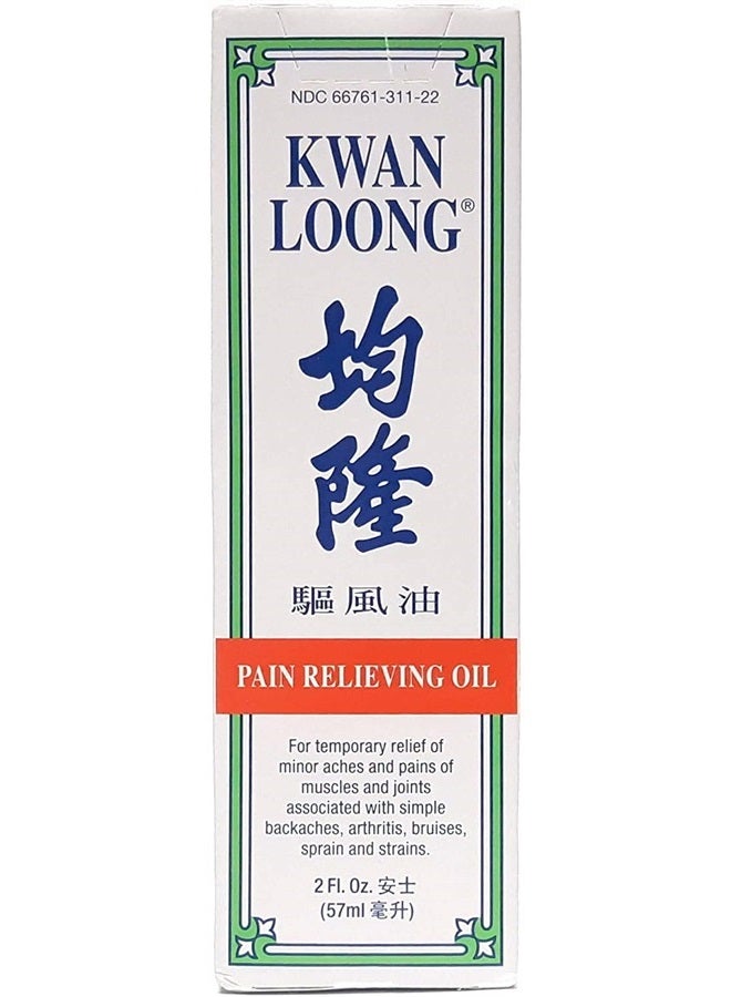 Kwan Loong Medicated Massage Oil for Pain Relieving 2 oz. – Menthol Oil – Recommended for Arthritis, Shoulders, Knee, Joint Discomfort, Back & Neck Pain Relief, Sore Muscle - Image 1
