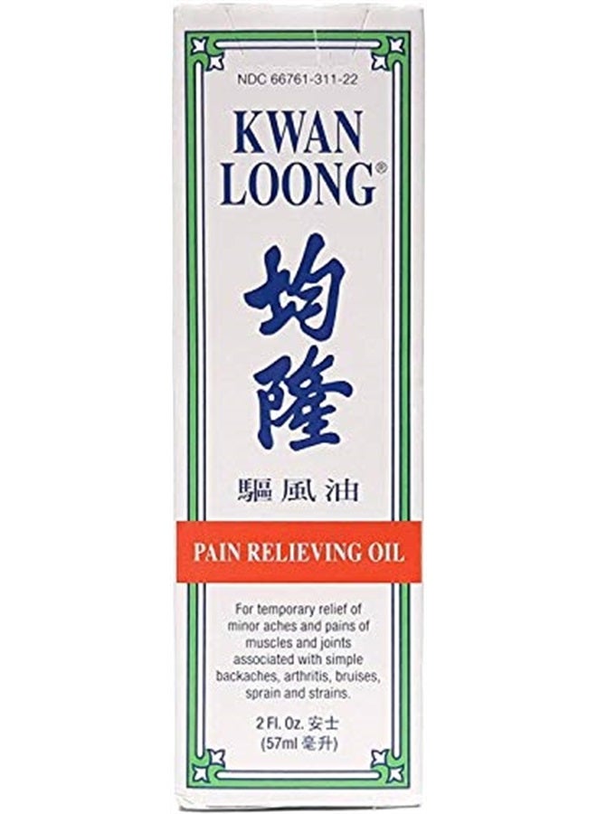Kwan Loong Medicated Massage Oil for Pain Relieving 2 oz. – Menthol Oil – Recommended for Arthritis, Shoulders, Knee, Joint Discomfort, Back & Neck Pain Relief, Sore Muscle - Image 2