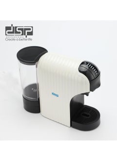 دي اس بي DSP PROFESSIONAL COFFEE MACHINE  - Image 2