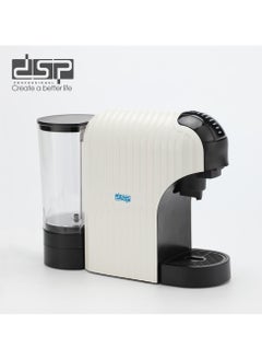 دي اس بي DSP PROFESSIONAL COFFEE MACHINE  - Image 1