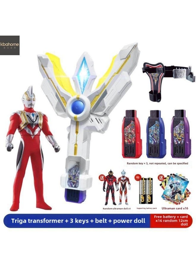 Telly Frame Treca Kligata Case Gat Plus Stunt Plus Altman Transformer Mini Edition-Color:Small Gift Box Transformer + 3 Keys + Belt + Power Doll Free 1 Doll Card  - Image 1