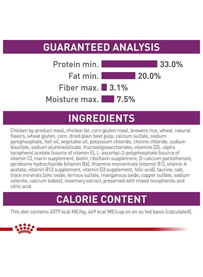Royal Canin Feline Health Nutrition Sensitive Digestion Cat Food Dry Formula, Balanced Nutrition to Support Digestive Health, 7 lb Bag - Image 4