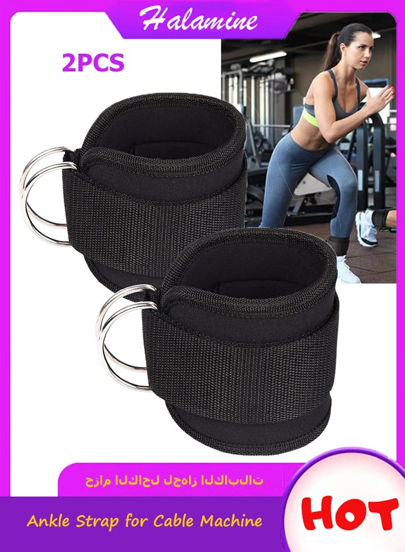 Halamine 2PCS Ankle Straps，Ankle Strap for Cable Machine，Ankle Bands for Working Out，Adjustable sports ankle strap for muscle stretching, leg muscle weight training，Straps Gym,Ankle Cable Attachments for Gym - Image 1